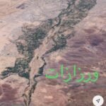 Read more about the article دخيسة – ورزازات (الحلقة الأولى)