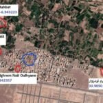 Read more about the article الأعضم الأربعة لزاوية سيدي عثمان