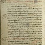 Read more about the article نوازل الورزازي الكبير