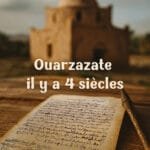 Lire la suite à propos de l’article Ouarzazate il y a quatre siècles